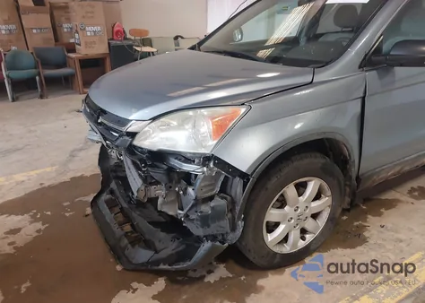 2011 Honda Cr-V Se из США, поврежденный, VIN 5J6RE3H45BL011721